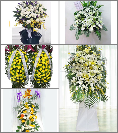 河北承德兴隆县兴隆镇南双洞村白事花篮预定